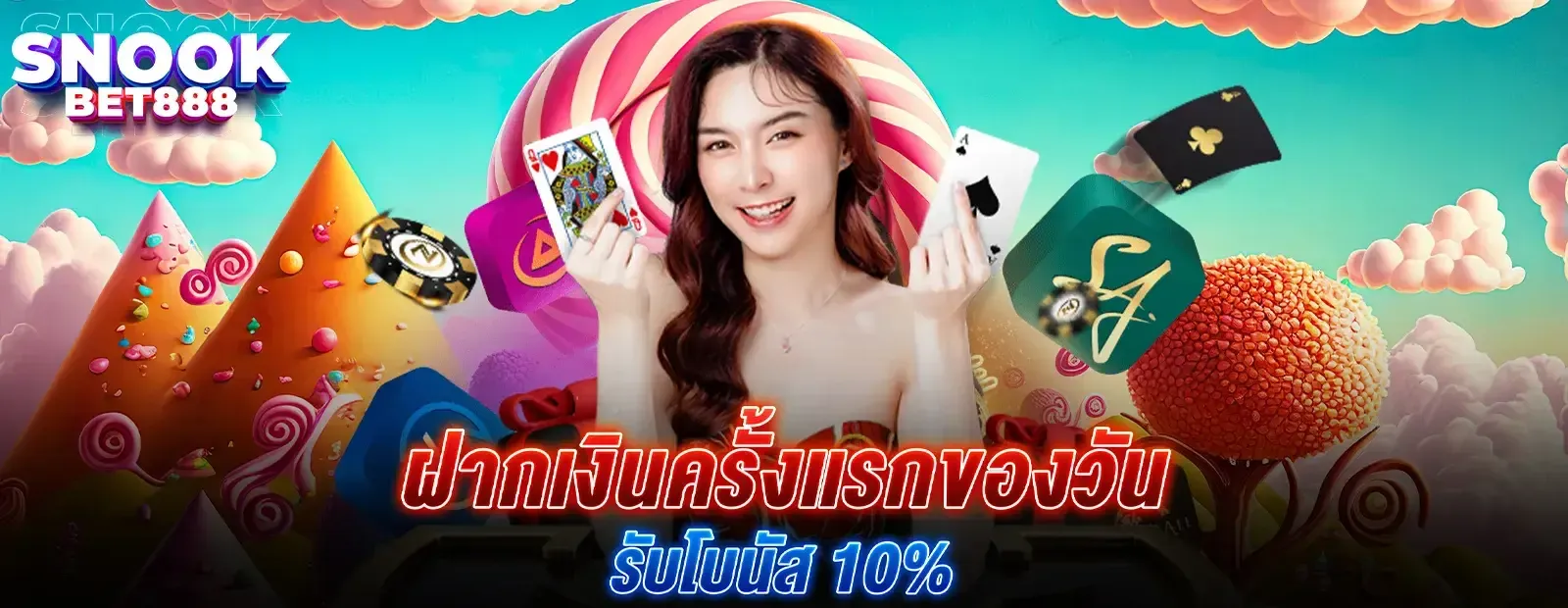 snoobet888