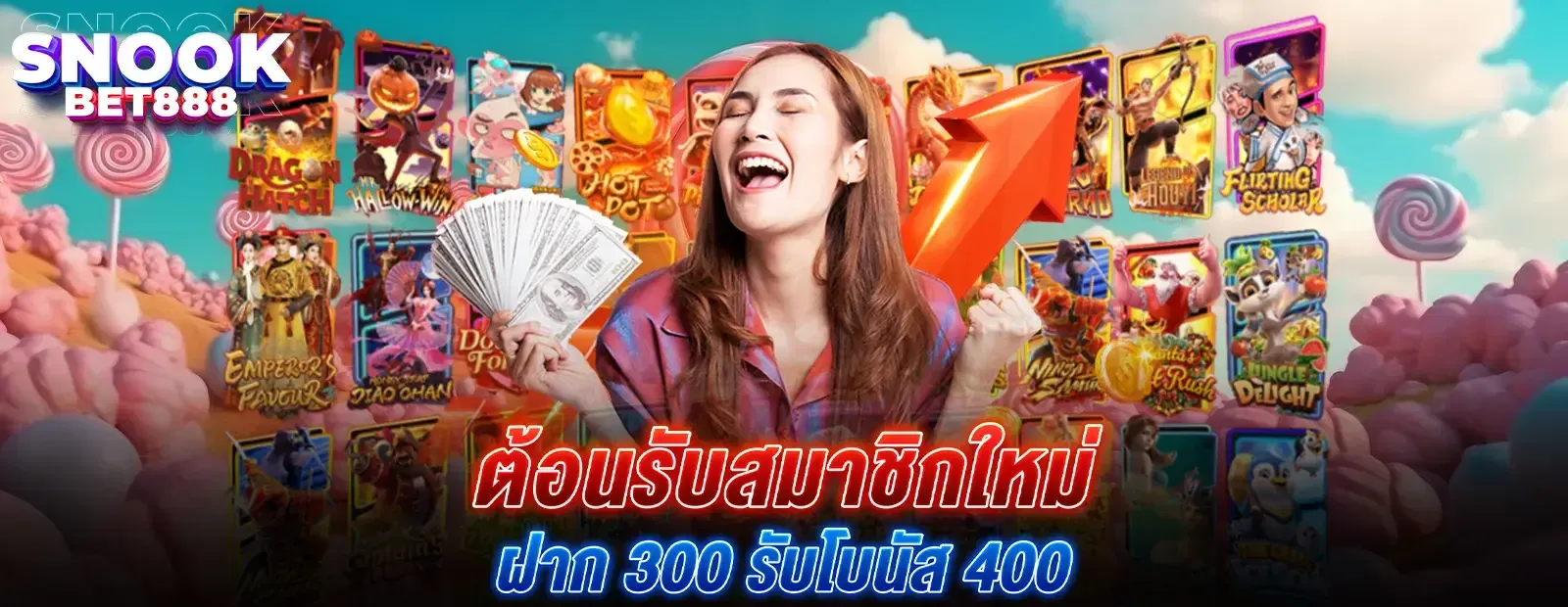 snoobet888